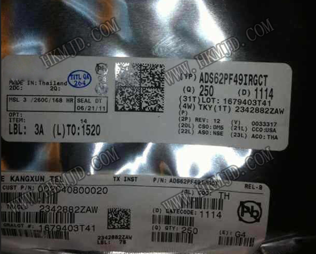 RF IC ADS62PF49IRGCT ADS62PF49 雙通道、 250MSPS反饋接收器IC