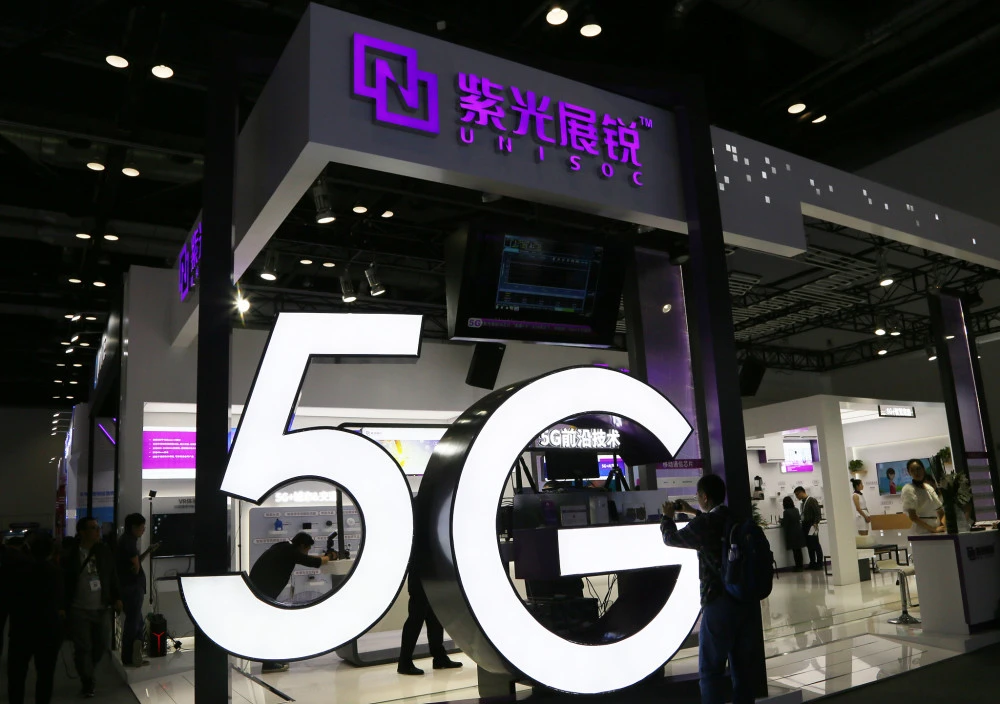 紫光展銳與中興、中國電信等完成全球首次 S 頻段上星驗證