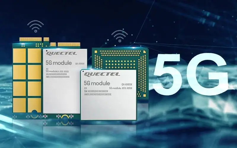 收購移遠通信模組，IGBT模塊，WiFi模組，5G模組，無線通信模塊