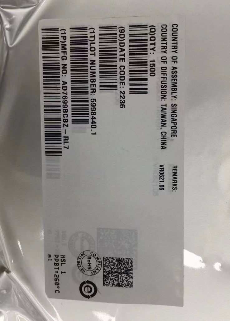 供應(yīng)ADI模數(shù)轉(zhuǎn)換器 AD7699BCBZ 16位、8通道、500 kSPS PulSAR? ADC