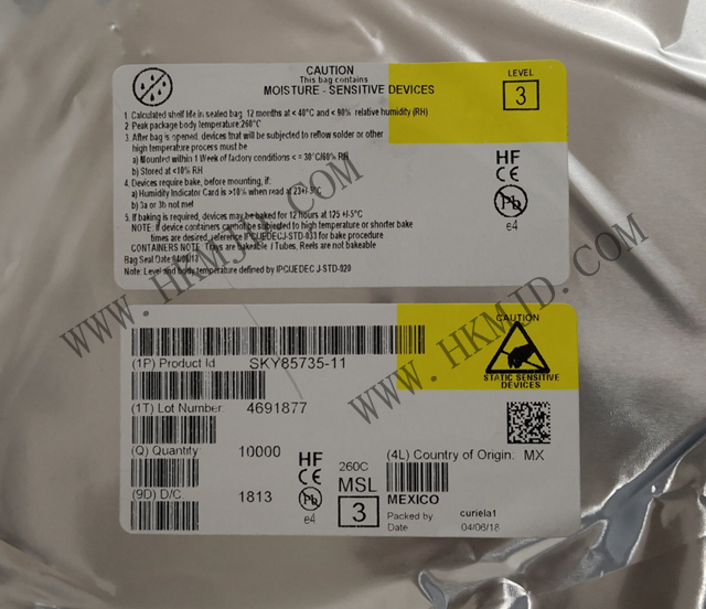 （分銷Skyworks）射頻前端《SKY85735-11》5 GHz、802.11ac 前端模塊
