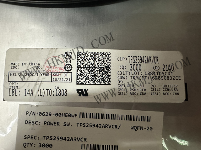 PMIC TPS25942ARVCR 2.7V 至 18V、42mΩ、0.6A 至 5.2A 電子保險(xiǎn)絲