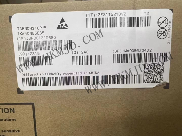 供應(yīng)功率晶體管 IKW40N65ES5 IGBT 單管，采用 TO247 封裝