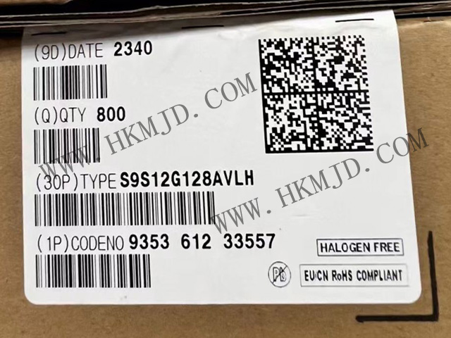 出售汽車MCU S9S12G128AVLH 功能豐富的16位微控制器，用于身體應用