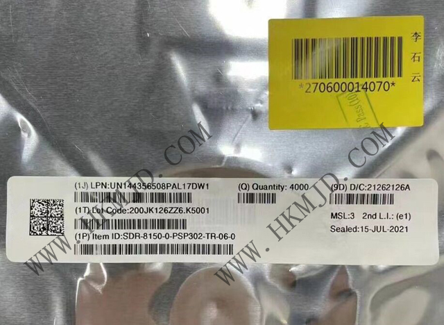 高通驍龍?zhí)幚砥魍瞥?SDR-8150-0-PSP302-TR-06-0 射頻中頻芯片，采用7nm的制程工藝