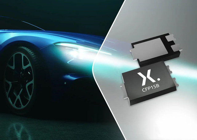 現(xiàn)金回收Nexperia汽車MOSFET、汽車二極管、汽車邏輯器件