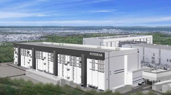 鎧俠宣布將開發(fā)新型 CXL 存儲：功耗、密度優(yōu)于 DRAM、讀取快于 NAND