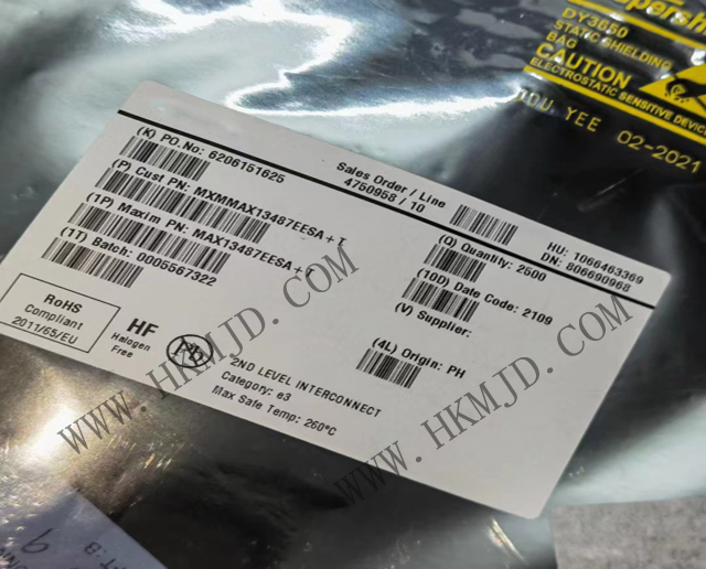 (Maxim) MAX13487EESA 半雙工RS-485/RS-422收發(fā)器，帶有自動選向控制