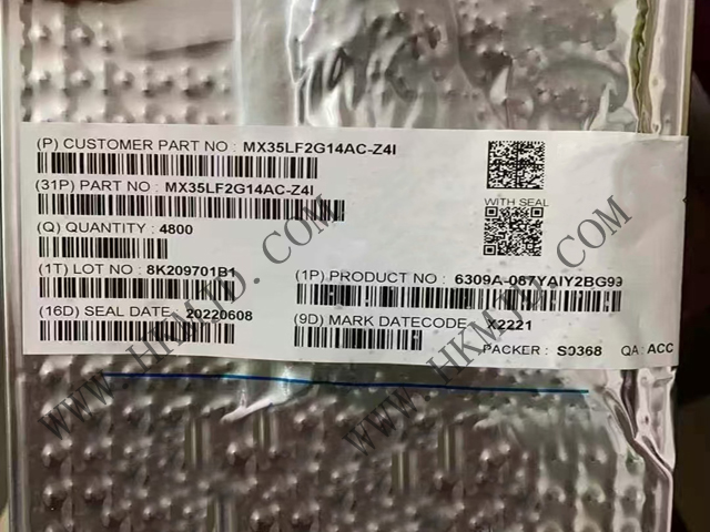 3V，2G 位串行 NAND 閃存 MX35LF2G14AC-Z4I 存儲(chǔ)芯片