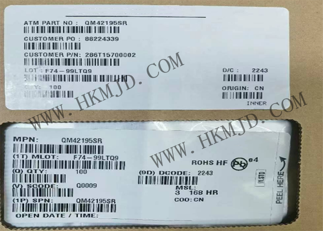 Qorvo 前端模塊 QM42195SR 高性能射頻模塊，專為802.11ax 2.4GHz WiFi應(yīng)用設(shè)計(jì)