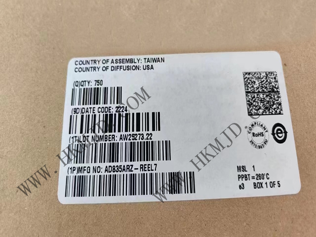 IC、8-SOIC，AD835ARZ 一款250 MHz電壓輸出4象限乘法器