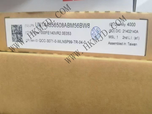 高通單芯片音頻平臺(tái) QCC-3071-0-WLNSP99-TR-04-0 藍(lán)牙音頻SoC，專為結(jié)構(gòu)緊湊、功能豐富的真正無線耳塞而優(yōu)化