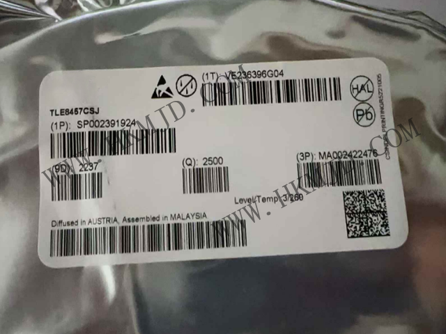 汽車收發(fā)器_TLE8457CSJ_帶有低壓差穩(wěn)壓器，采用 TSON-8 封裝