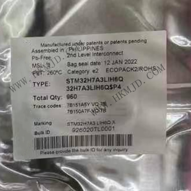 STM32H7A3LIH6Q：高性能32位Cortex-M7微控制器，助力智能應(yīng)用開發(fā)