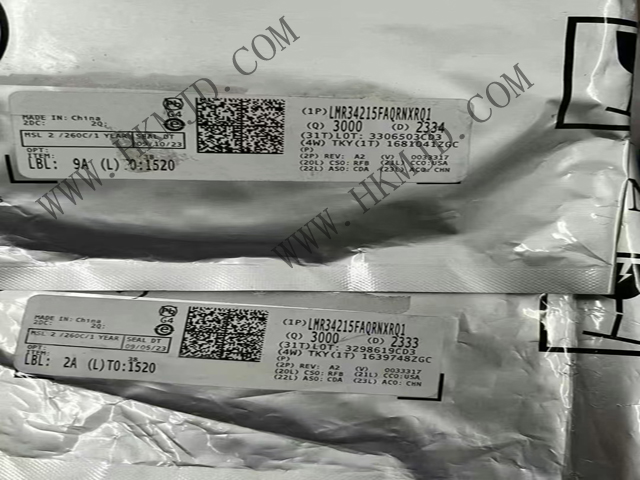 LMR34215FAQRNXRQ1 現(xiàn)貨供應(yīng)，為您的電源設(shè)計保駕護(hù)航！