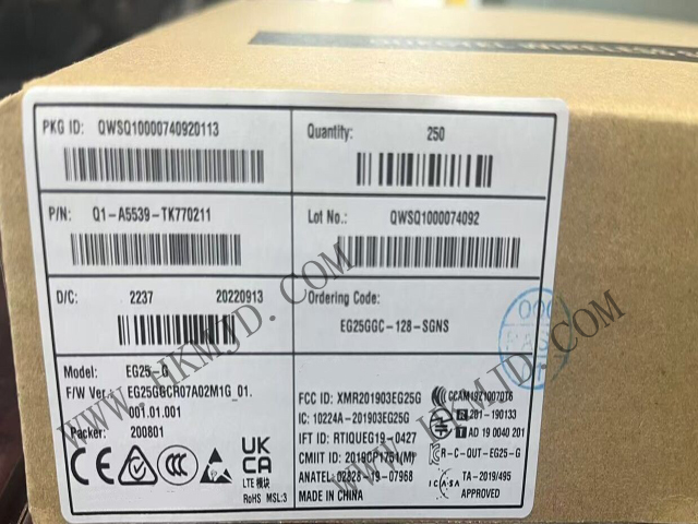 移遠(yuǎn)通信EG25GGC-128-SGNS：高性能LTE Cat 4模組，賦能全球物聯(lián)網(wǎng)連接