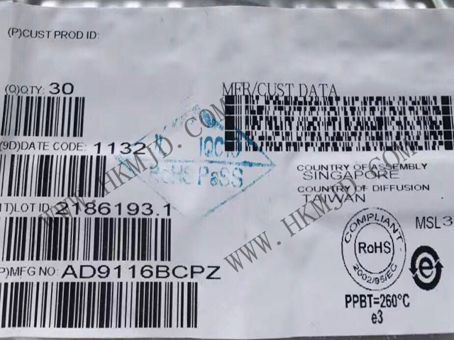 【產(chǎn)品】AD9116BCPZ：一款雙路、低功耗、12位TxDAC數(shù)模轉(zhuǎn)換器