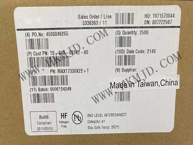 供應 Maxim MAX17330X22 獨立式燃油表，帶集成式精密充電器和保護器