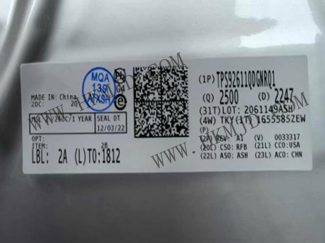 現(xiàn)貨供應(yīng)TPS92611QDGNRQ1汽車級LED驅(qū)動器，助力智能照明升級