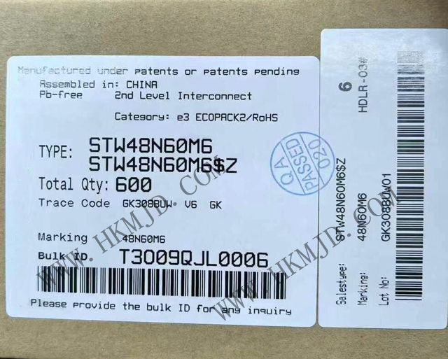 供應(yīng) ST 晶體管，供應(yīng) STW48N60M6 600V MDmesh? M6 功率 MOSFET 晶體管