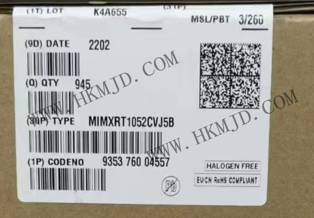 恩智浦 MIMXRT1052CVJ5B i.MX RT1050 交叉 MCU，帶 Arm Cortex-M7 內(nèi)核