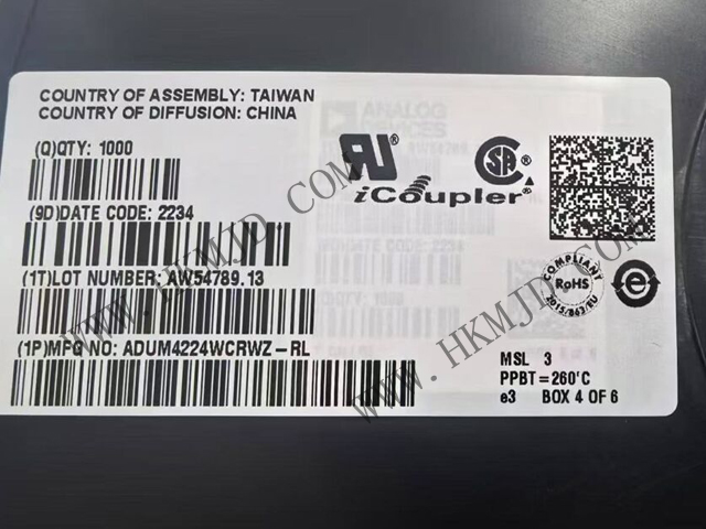 ADI ADUM4224WCRWZ——5kV隔離式4A半橋驅(qū)動器，專為汽車應(yīng)用設(shè)計