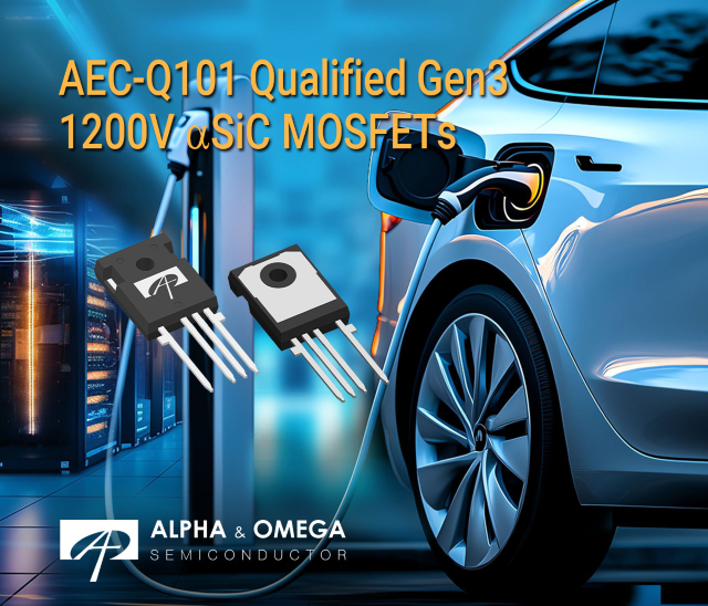 AOS推出新一代（Gen3）1200V aSiC MOSFET，專為高功率應(yīng)用能效優(yōu)化而生