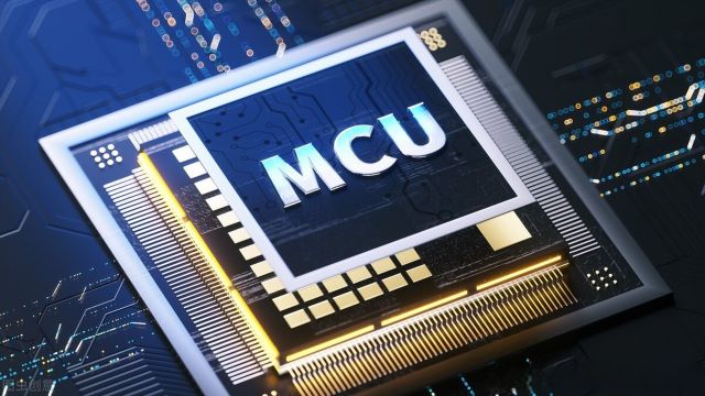 供應(yīng)MCU芯片：涵蓋微控制器 MCU、無線微控制器、32 位微控制器、微控制器芯片等