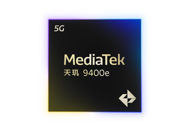 MediaTek發(fā)布天璣9400e，為移動(dòng)游戲、AI、通信等應(yīng)用帶來(lái)旗艦體驗(yàn)