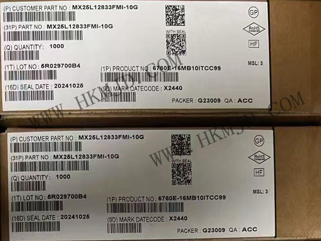 MX25L12833FMI-10G.jpg